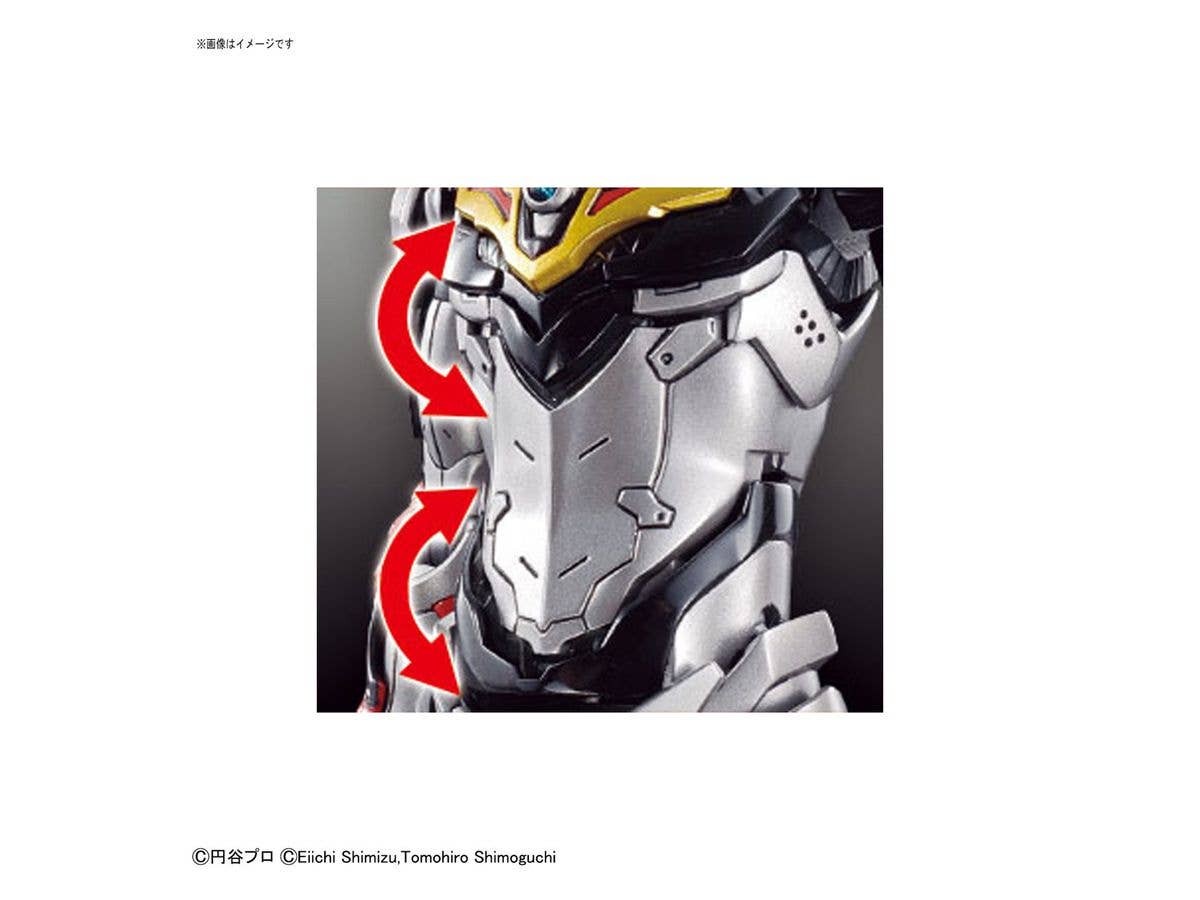 Bandai Ultraman Suit Evil Tiga 'Ultraman Tiga', Bandai Spirits Figure-rise Standard | 4573102592323