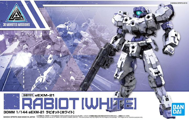 30MM 1/144 eEXM-21 RABIOT [WHITE] | 4573102595317