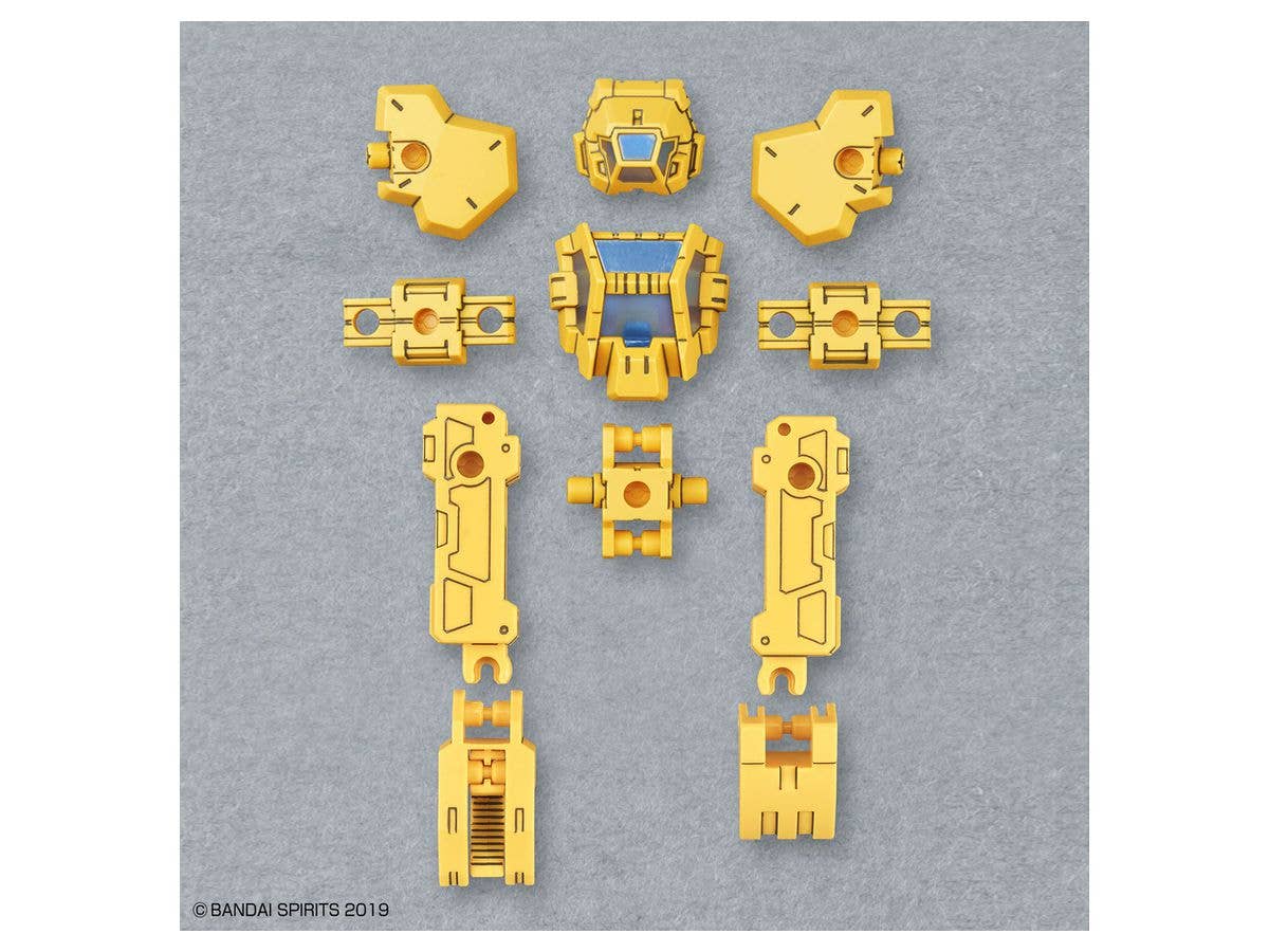 30MM 1/144 OPTION ARMOR FOR SPECIAL OPERATION [RABIOT EXCLUSIVE / YELLOW] | 4573102595324