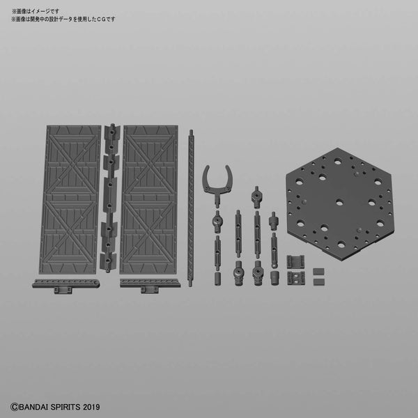 30MM - Customize Scene Base(Bandai Spirits)
