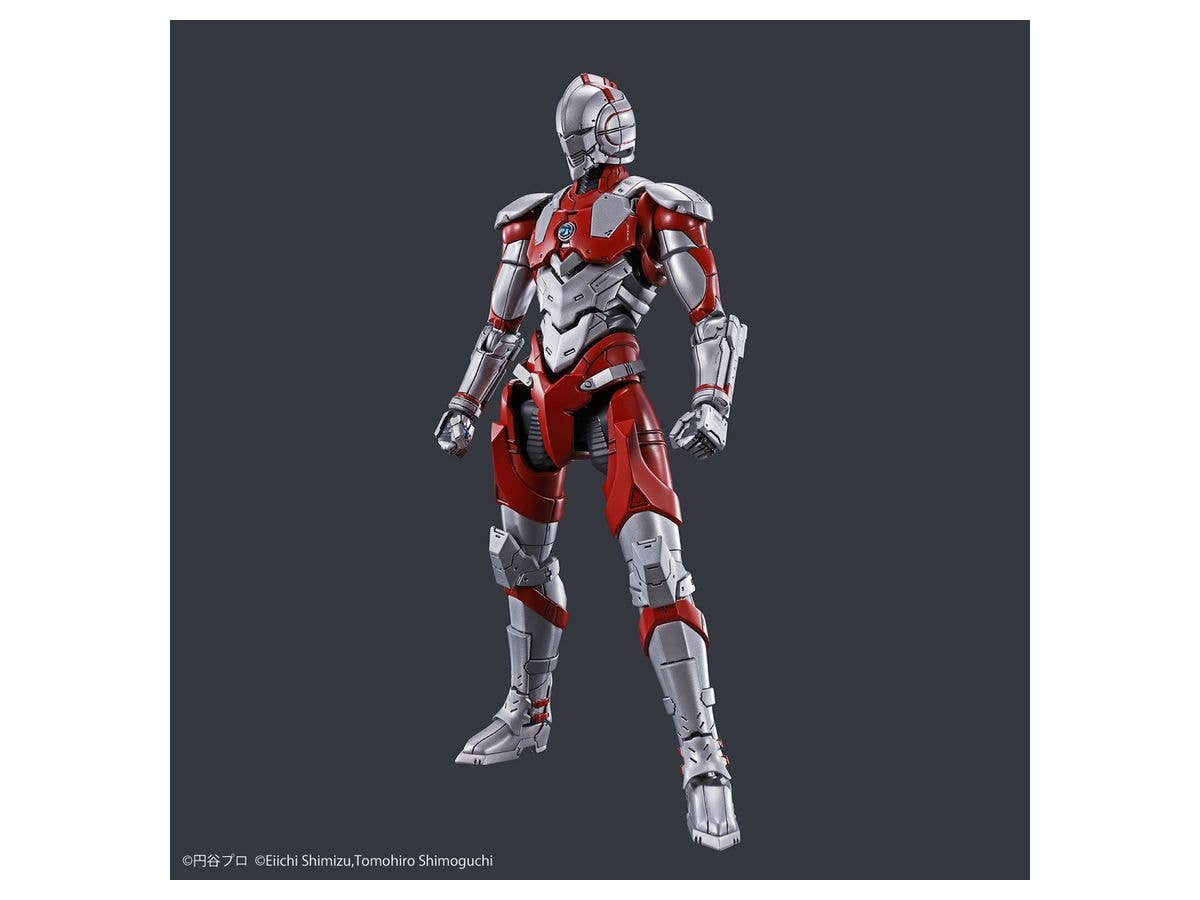 Figure-rise Standard ULTRAMAN [B TYPE] -ACTION- | 4573102595379