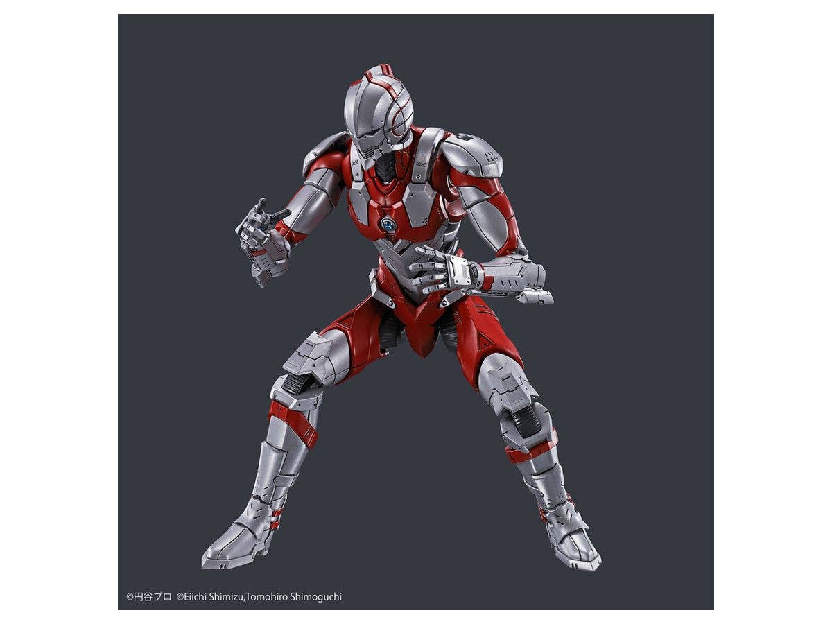 Figure-rise Standard ULTRAMAN [B TYPE] -ACTION- | 4573102595379