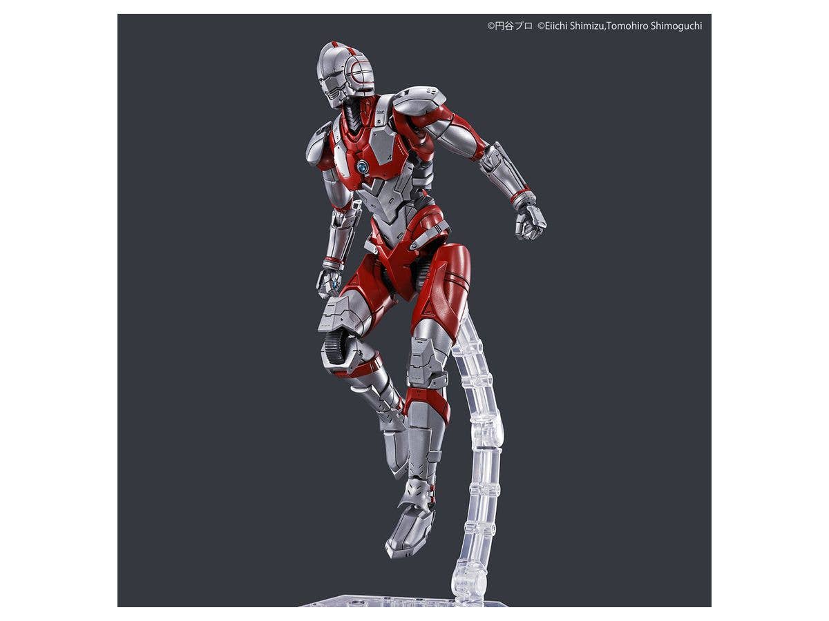 Figure-rise Standard ULTRAMAN [B TYPE] -ACTION- | 4573102595379