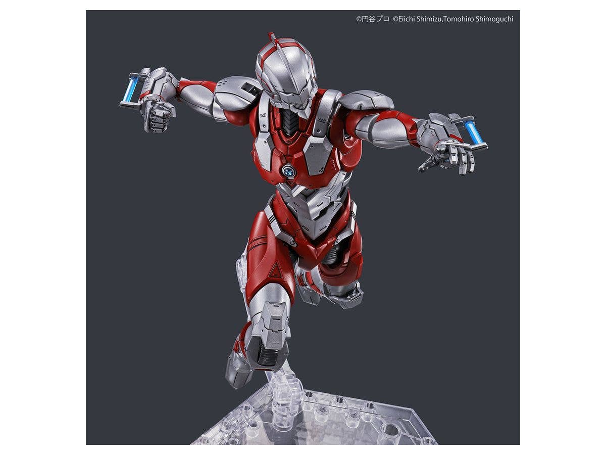Figure-rise Standard ULTRAMAN [B TYPE] -ACTION- | 4573102595379