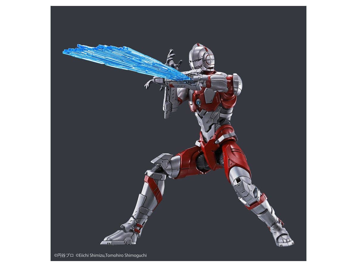 Figure-rise Standard ULTRAMAN [B TYPE] -ACTION- | 4573102595379