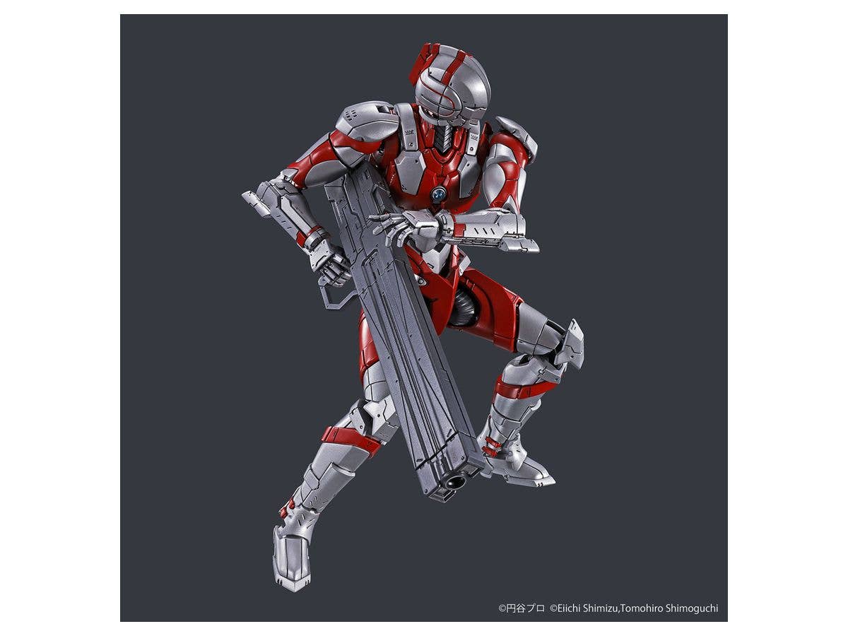 Figure-rise Standard ULTRAMAN [B TYPE] -ACTION- | 4573102595379