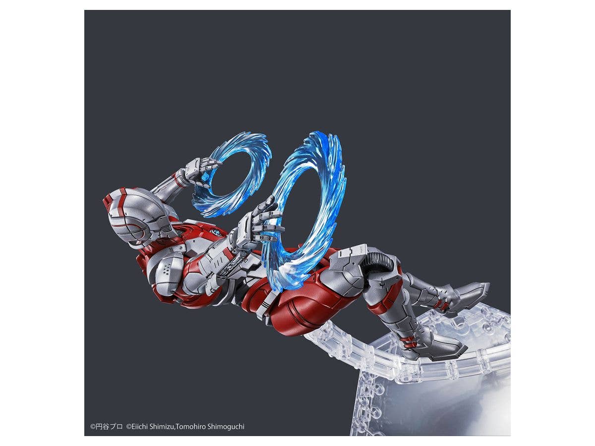 Figure-rise Standard ULTRAMAN [B TYPE] -ACTION- | 4573102595379
