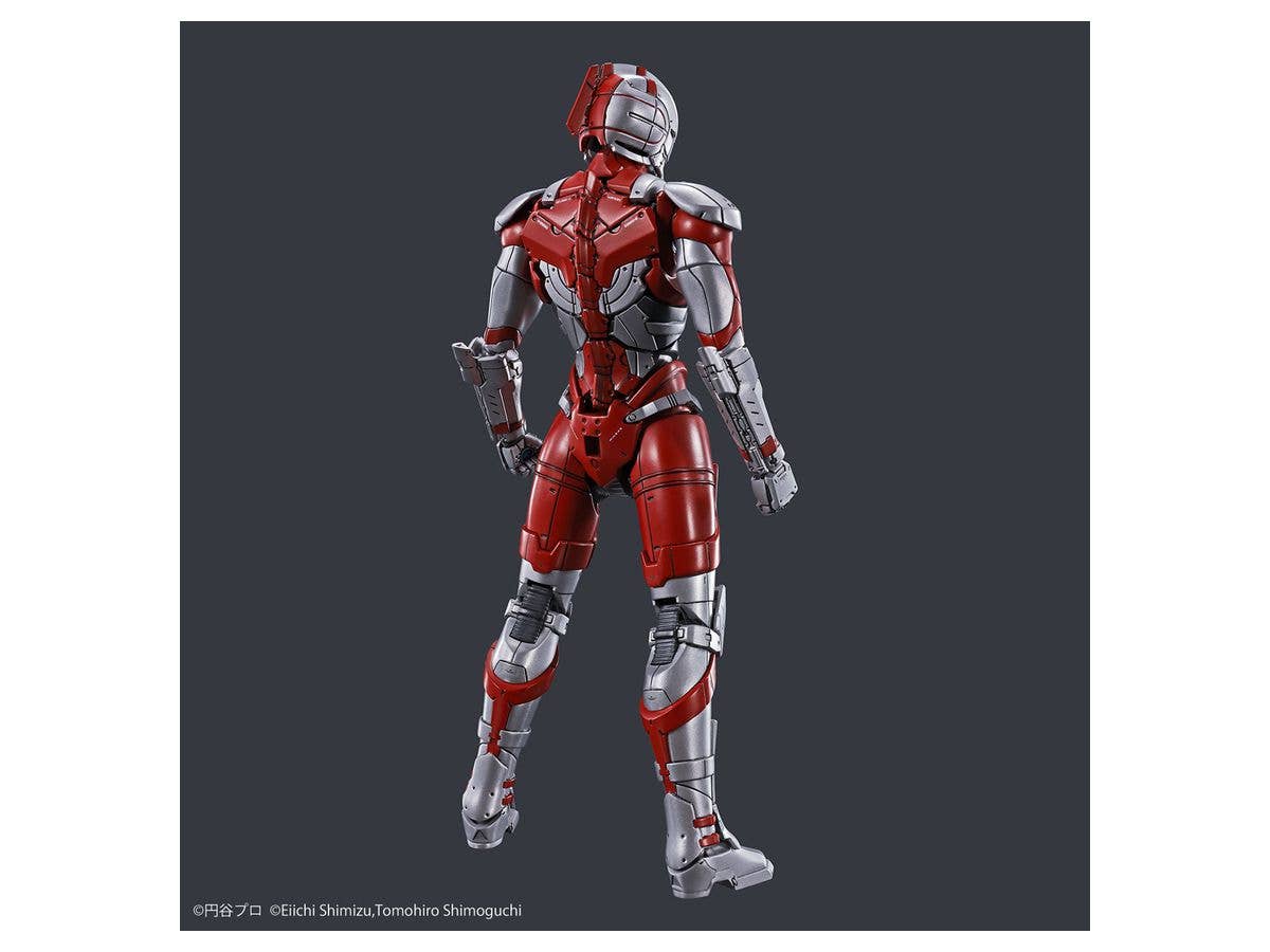 Figure-rise Standard ULTRAMAN [B TYPE] -ACTION- | 4573102595379