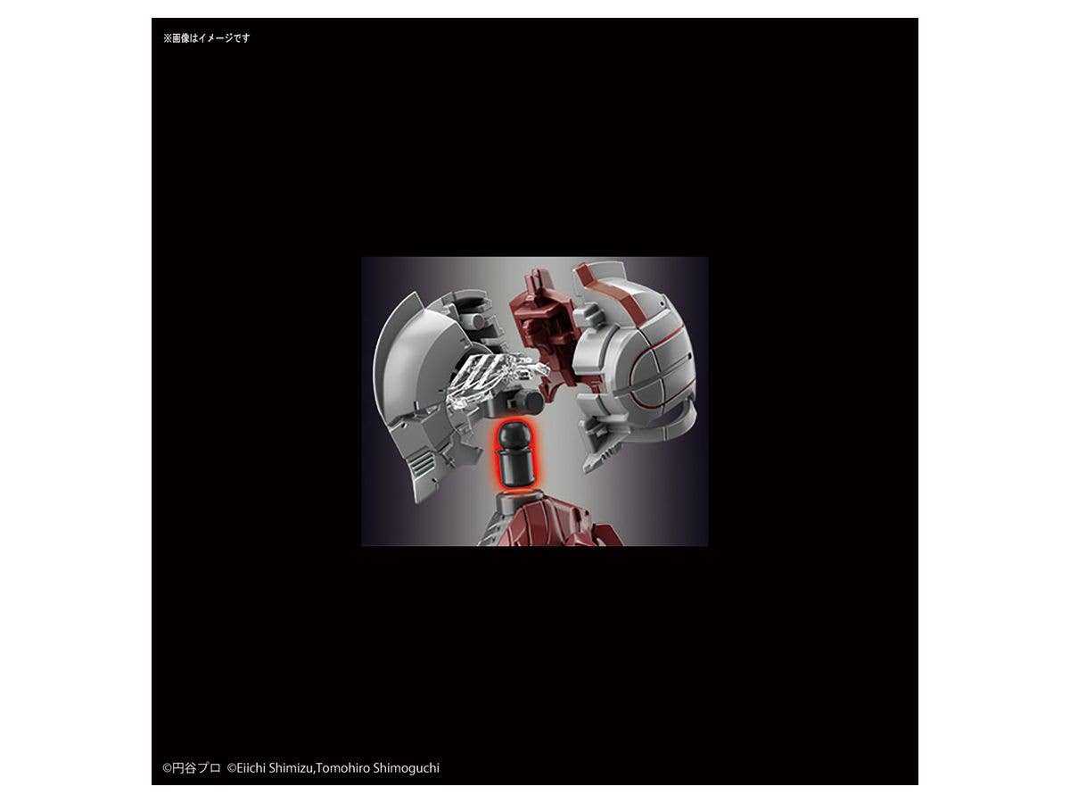 Figure-rise Standard ULTRAMAN [B TYPE] -ACTION- | 4573102595379