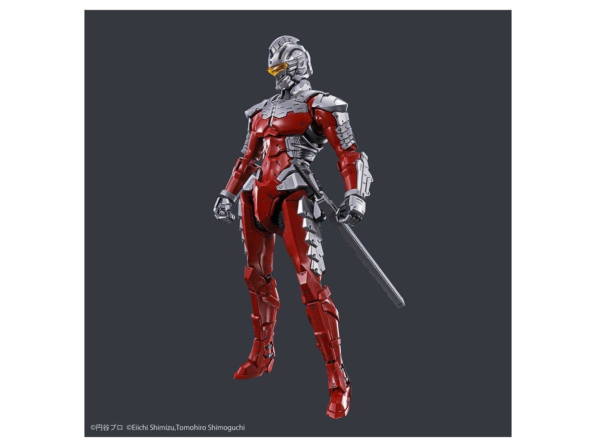 Figure-rise Standard ULTRAMAN SUIT Ver7.5 -ACTION- | 4573102595386
