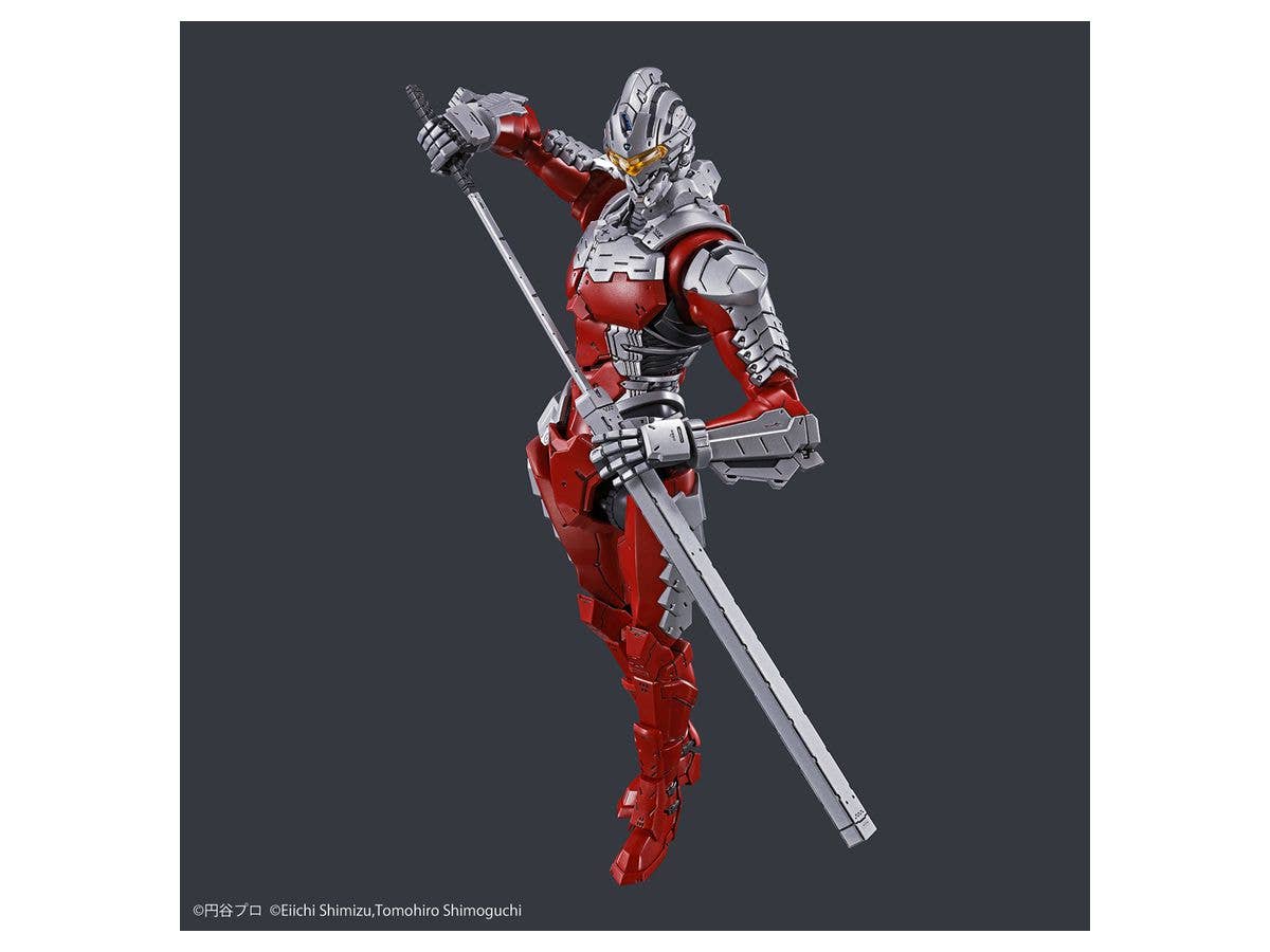 Figure-rise Standard ULTRAMAN SUIT Ver7.5 -ACTION- | 4573102595386
