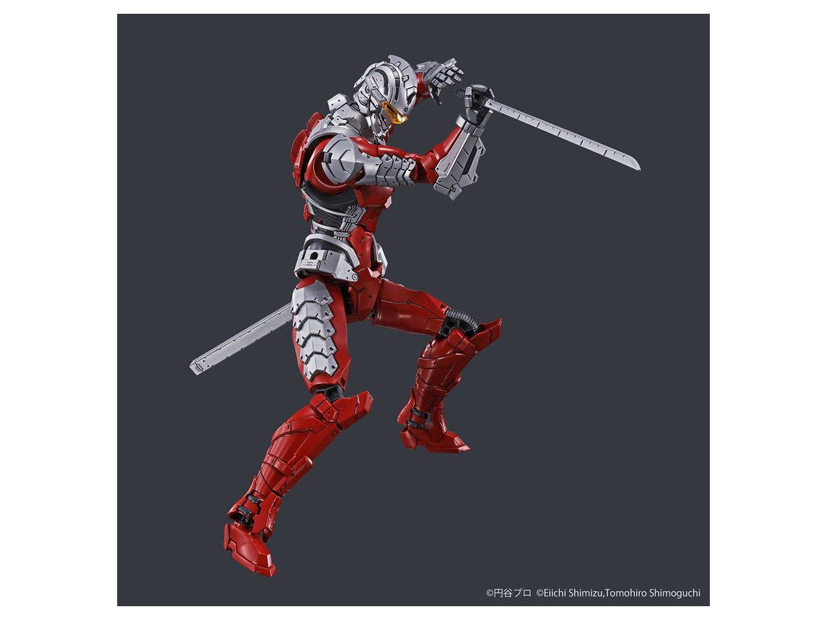 Figure-rise Standard ULTRAMAN SUIT Ver7.5 -ACTION- | 4573102595386