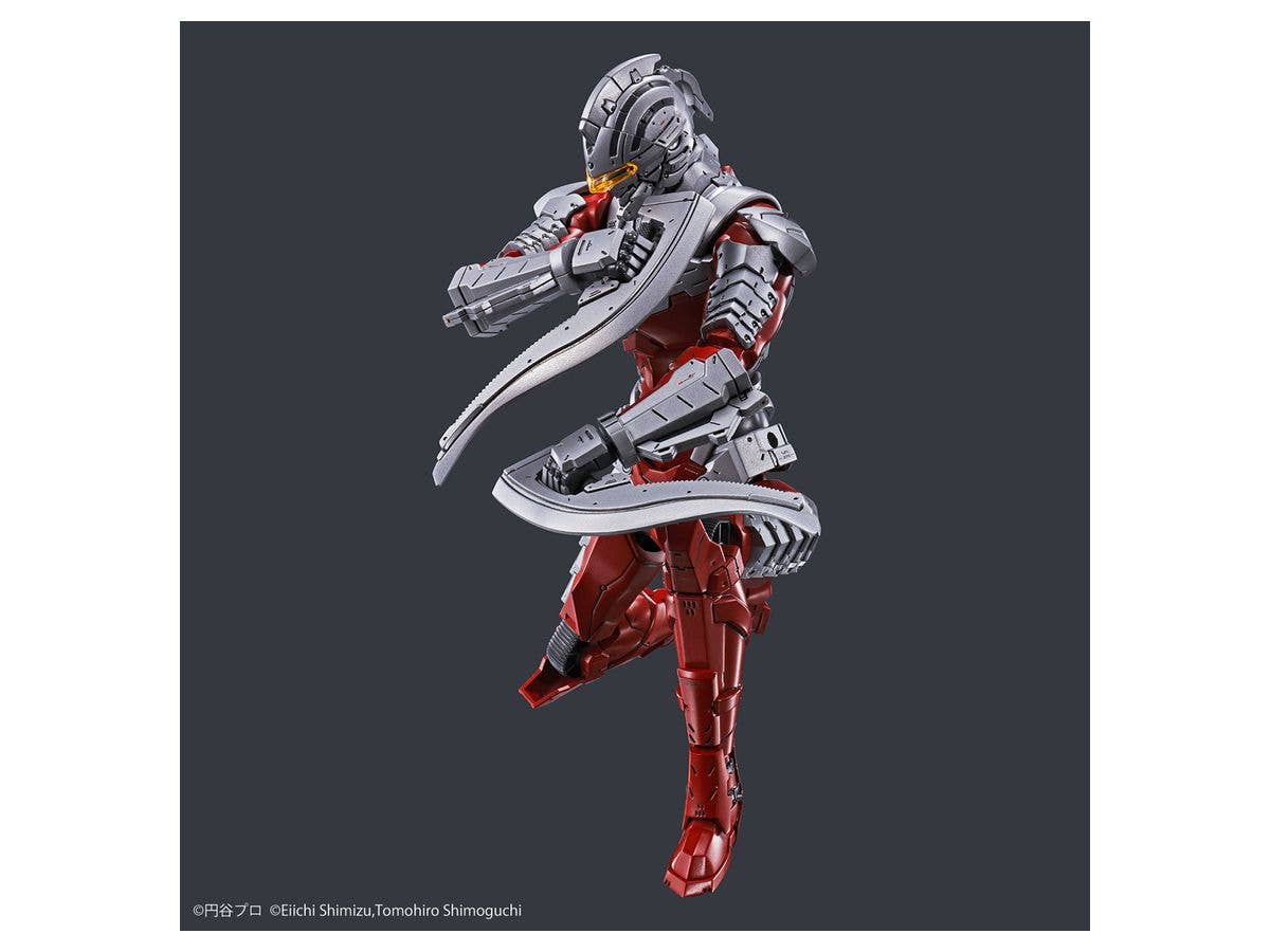 Figure-rise Standard ULTRAMAN SUIT Ver7.5 -ACTION- | 4573102595386