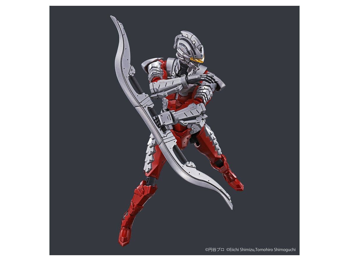 Figure-rise Standard ULTRAMAN SUIT Ver7.5 -ACTION- | 4573102595386