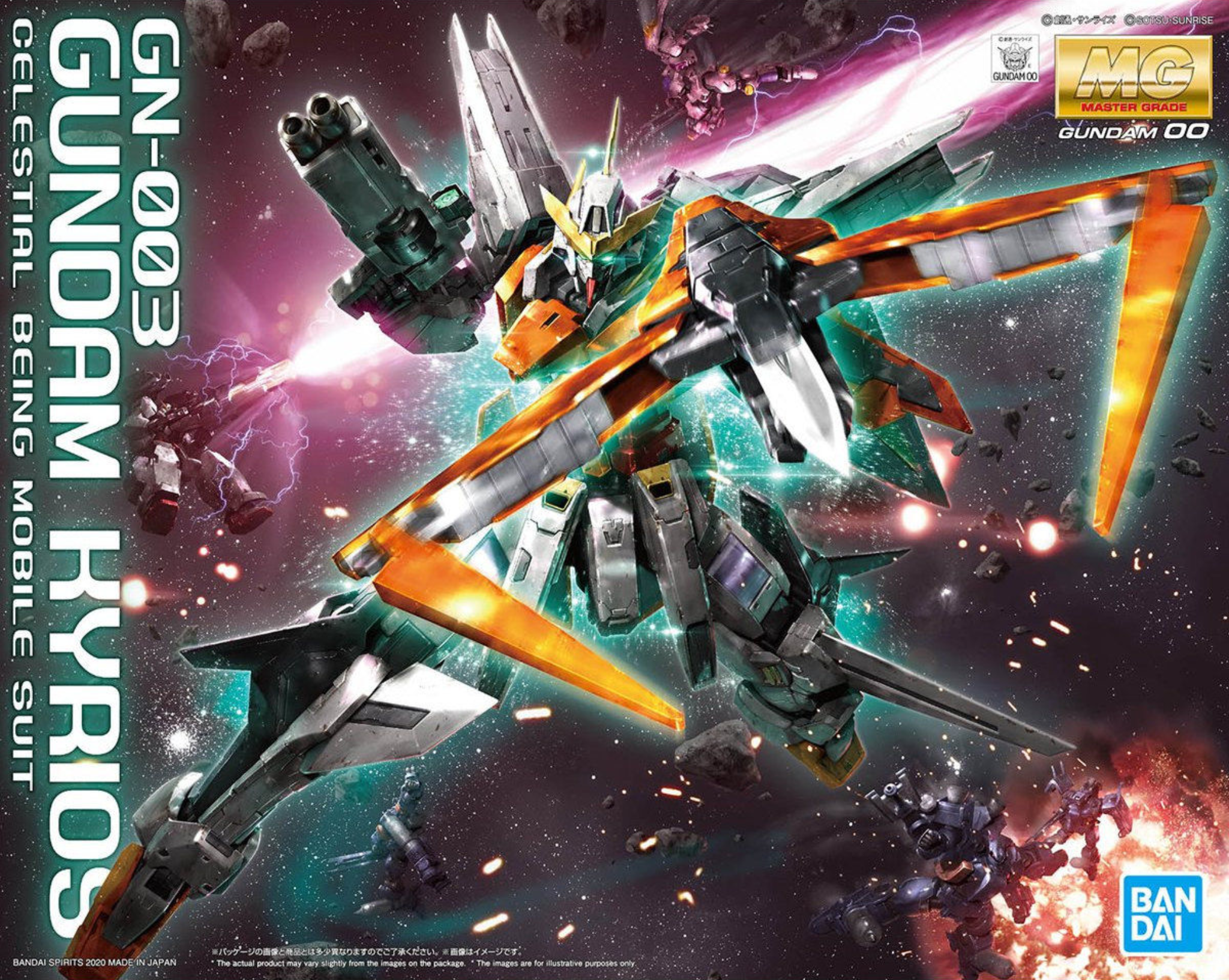 BANDAI Hobby MG 1/100 GUNDAM KYRIOS