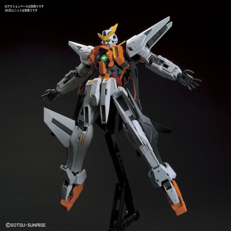 Mobile Suit Gundam 00 - GN-003 Gundam Hyrios - MG - 1/100(Bandai Spirits)