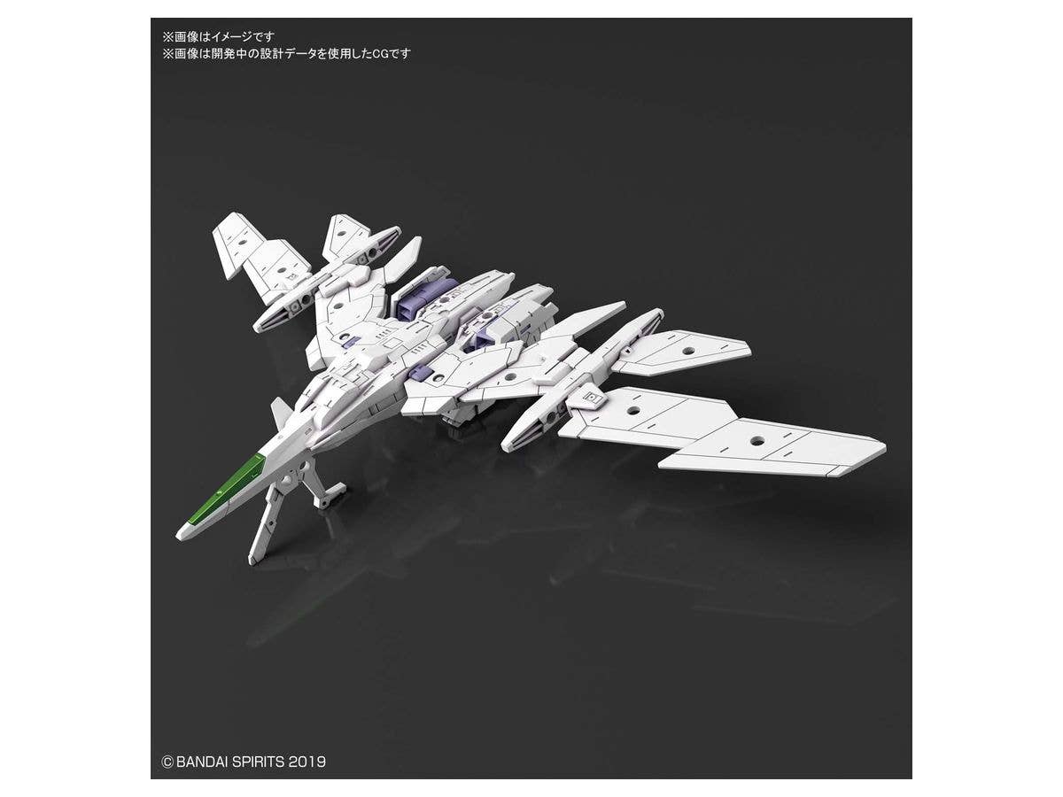 30MM 1/144 EXTENDED ARMAMENT VEHICLE (AIR FIGHTER Ver.) [WHITE] | 4573102595485