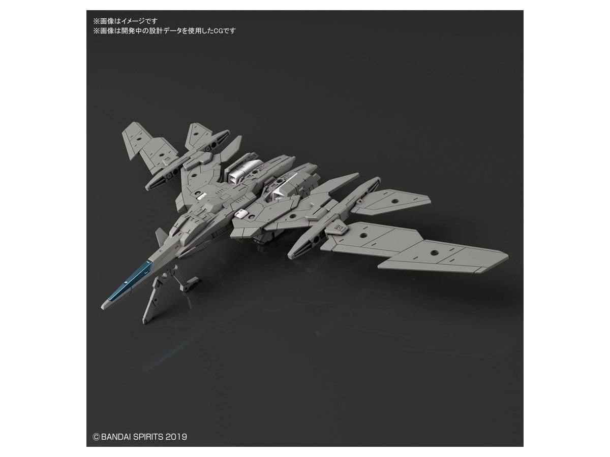 30MM 1/144 EXTENDED ARMAMENT VEHICLE (AIR FIGHTER Ver.) [GRAY] | 4573102595492