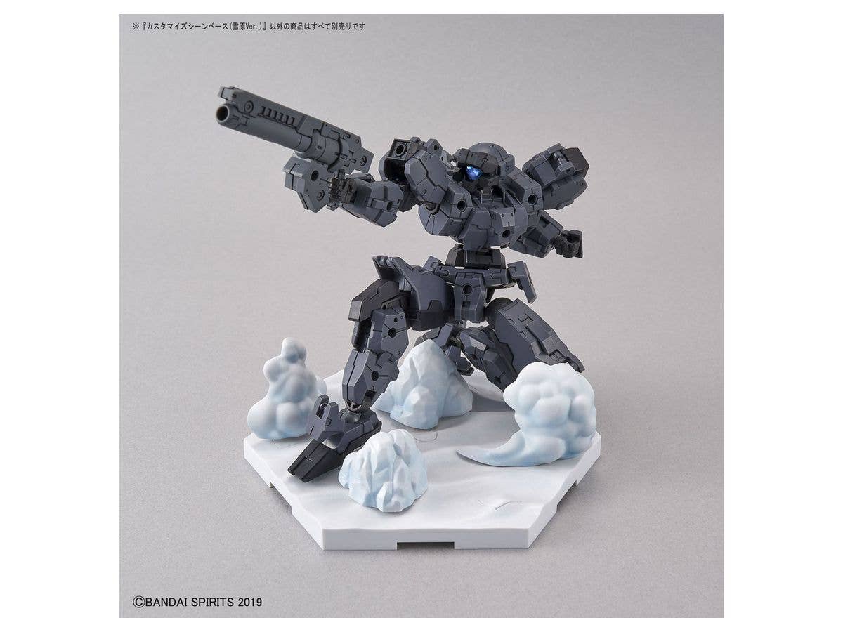 30MM - Customize Scene Base - Snowfield Ver.(Bandai Spirits) | 4573102595508
