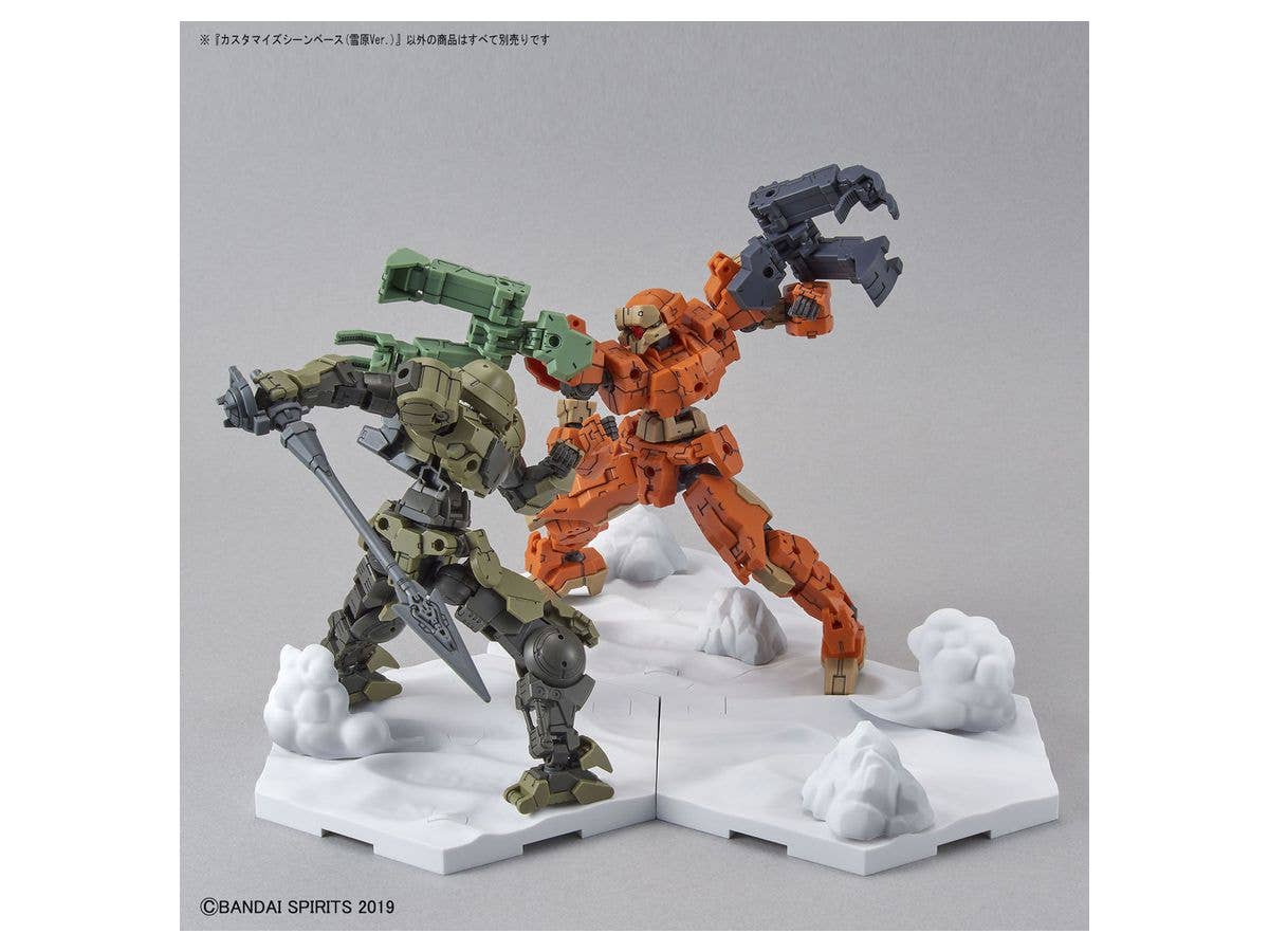 30MM - Customize Scene Base - Snowfield Ver.(Bandai Spirits) | 4573102595508