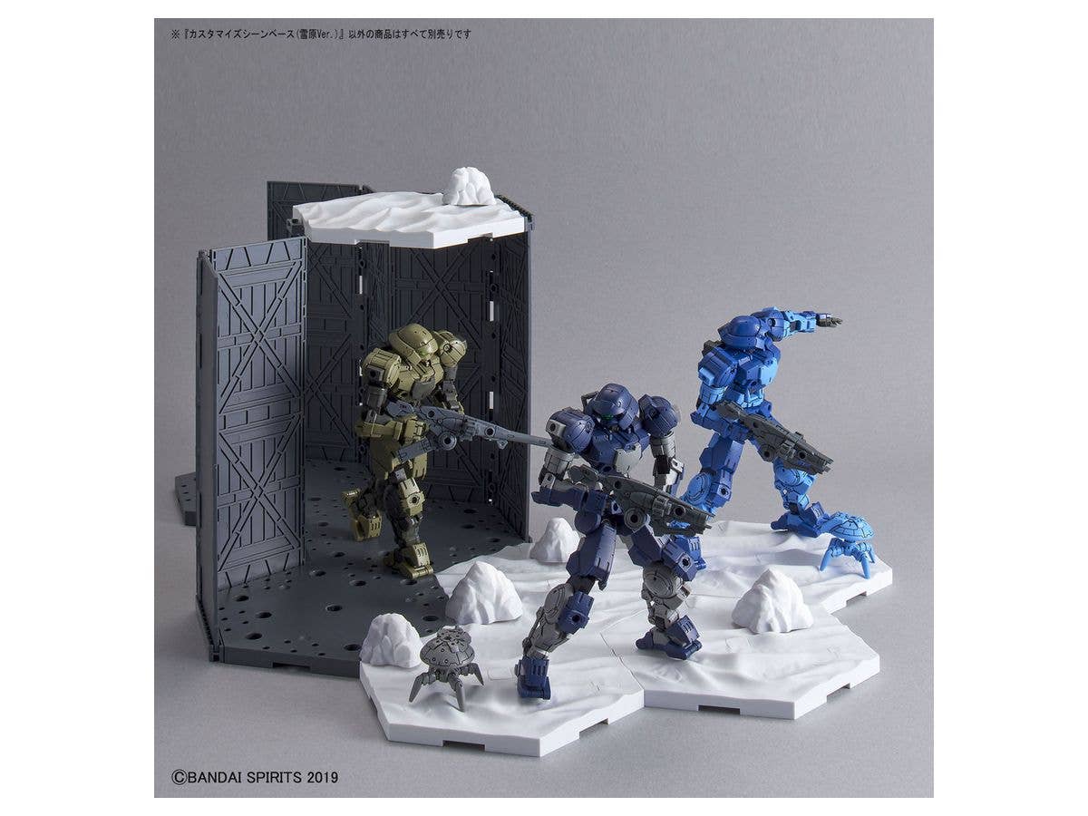 30MM - Customize Scene Base - Snowfield Ver.(Bandai Spirits) | 4573102595508