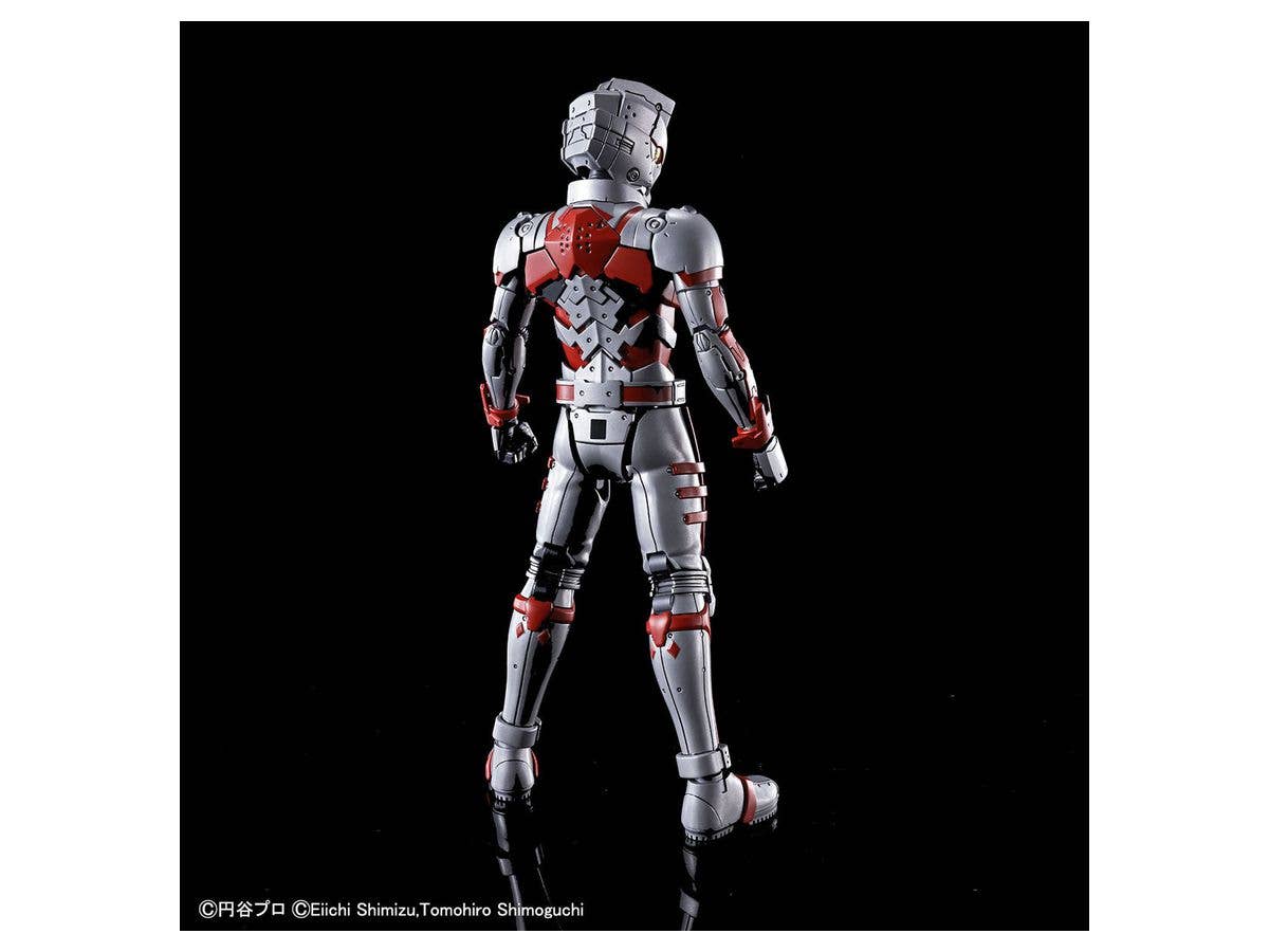 Bandai Ultraman Suit A (Action Ver.) 'Ultraman The Animation', Bandai Spirits Figure-rise Standard | 4573102595539
