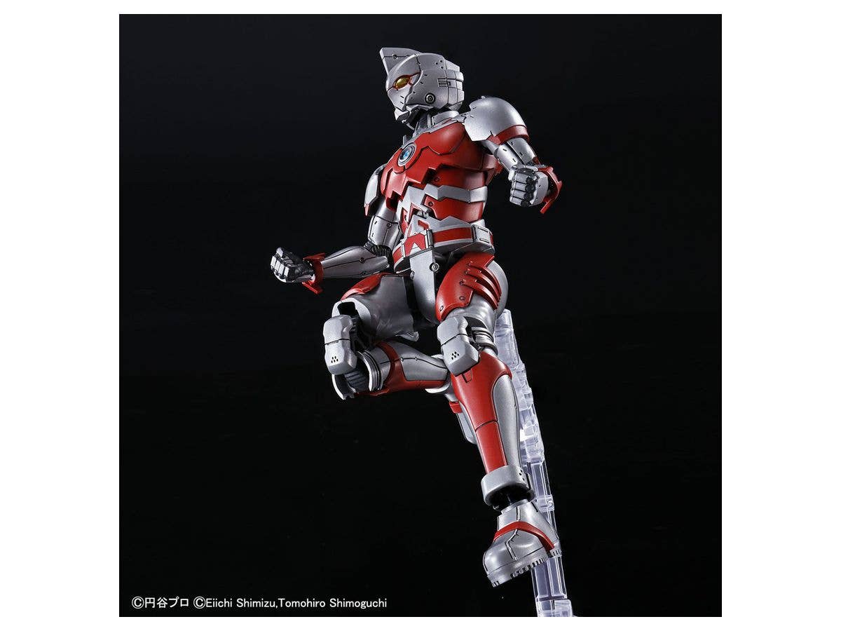 Bandai Ultraman Suit A (Action Ver.) 'Ultraman The Animation', Bandai Spirits Figure-rise Standard | 4573102595539