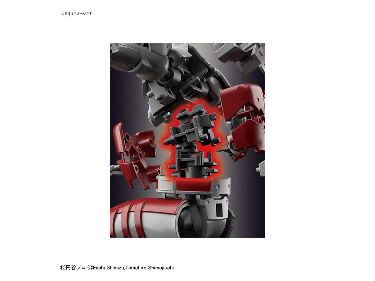 Bandai Ultraman Suit A (Action Ver.) 'Ultraman The Animation', Bandai Spirits Figure-rise Standard | 4573102595539