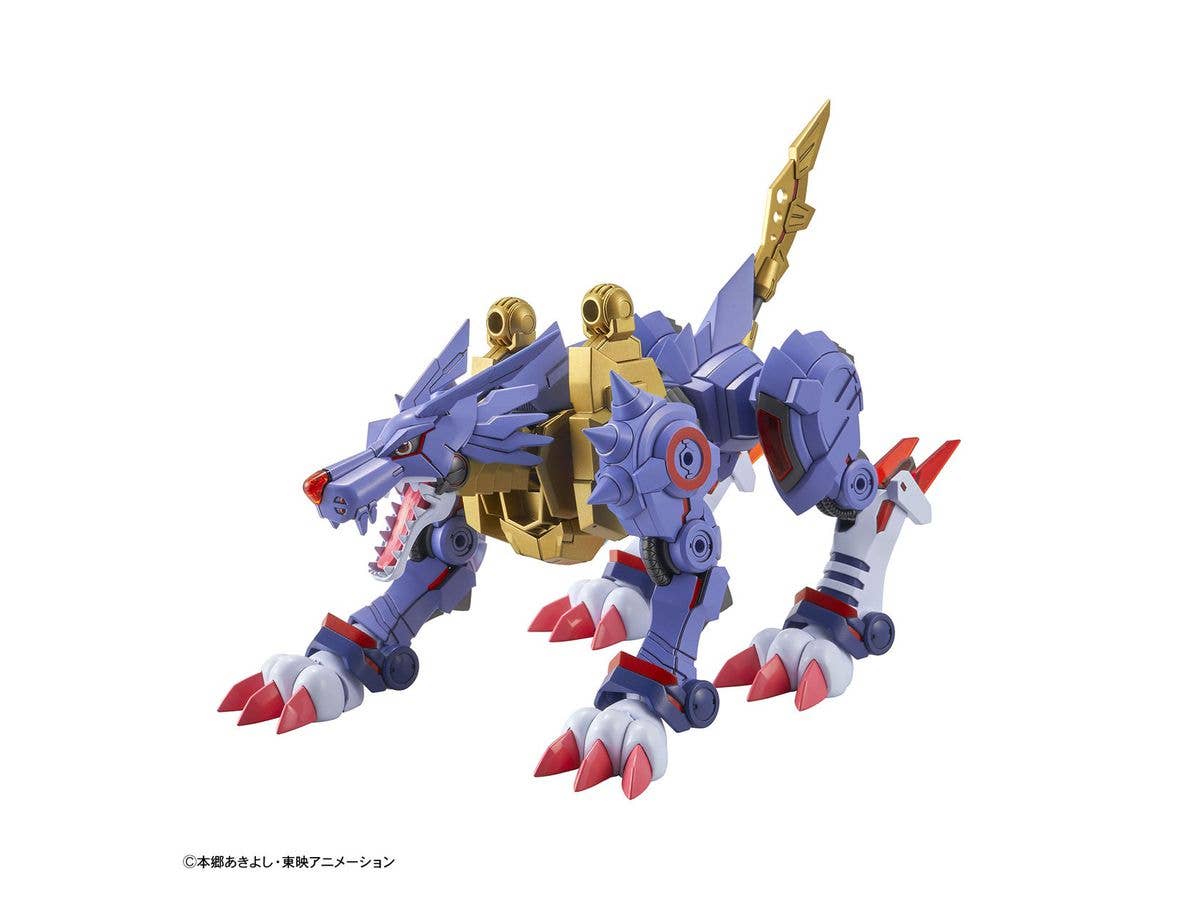 Figure-rise Standard METAL GARURUMON (AMPLIFIED) | 4573102595546