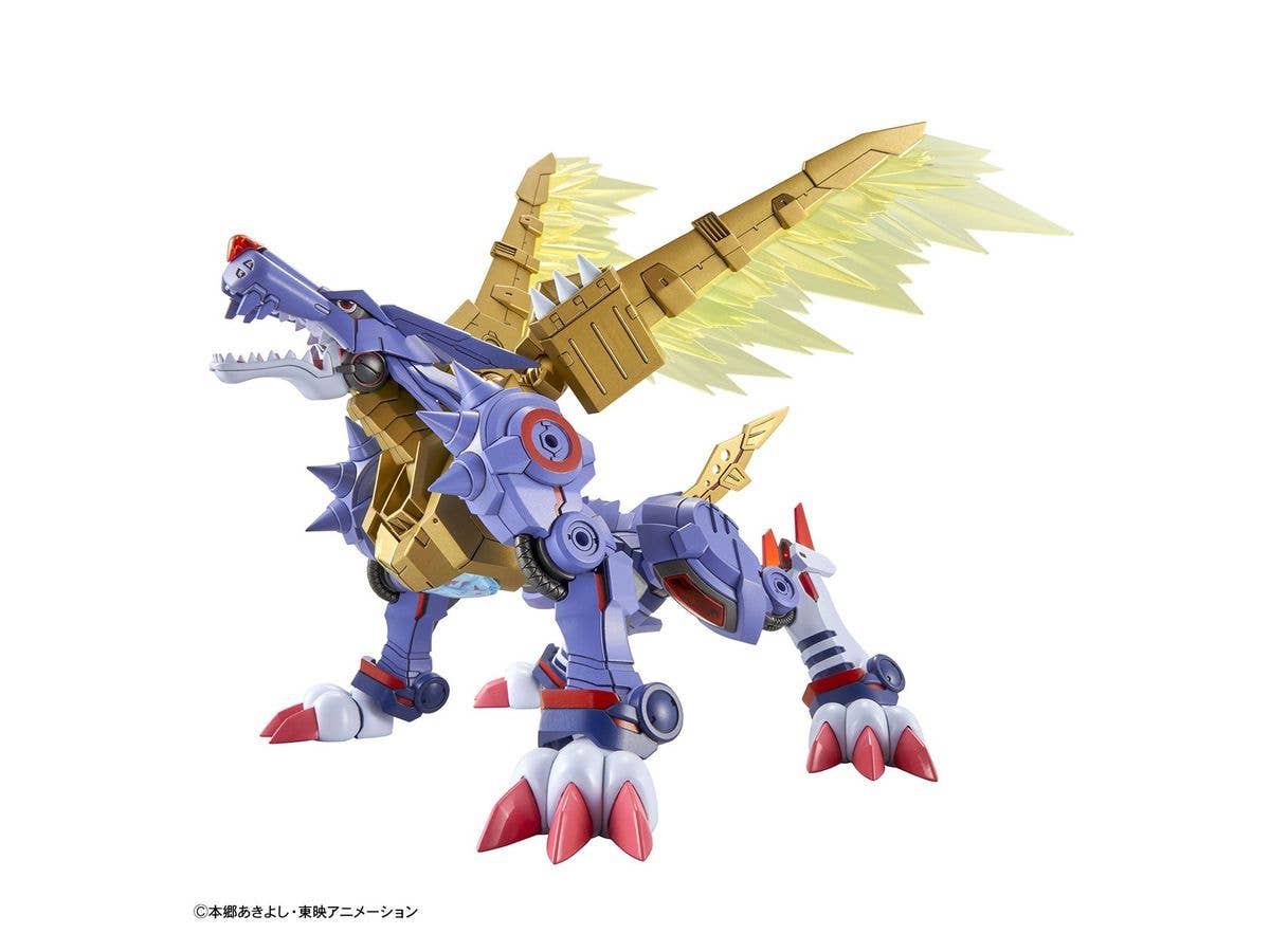Figure-rise Standard METAL GARURUMON (AMPLIFIED) | 4573102595546