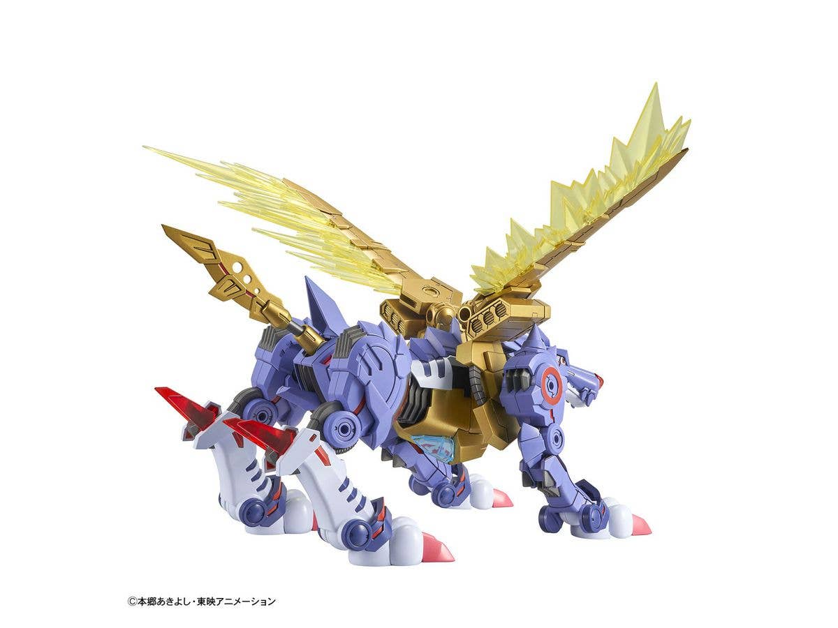 Figure-rise Standard METAL GARURUMON (AMPLIFIED) | 4573102595546