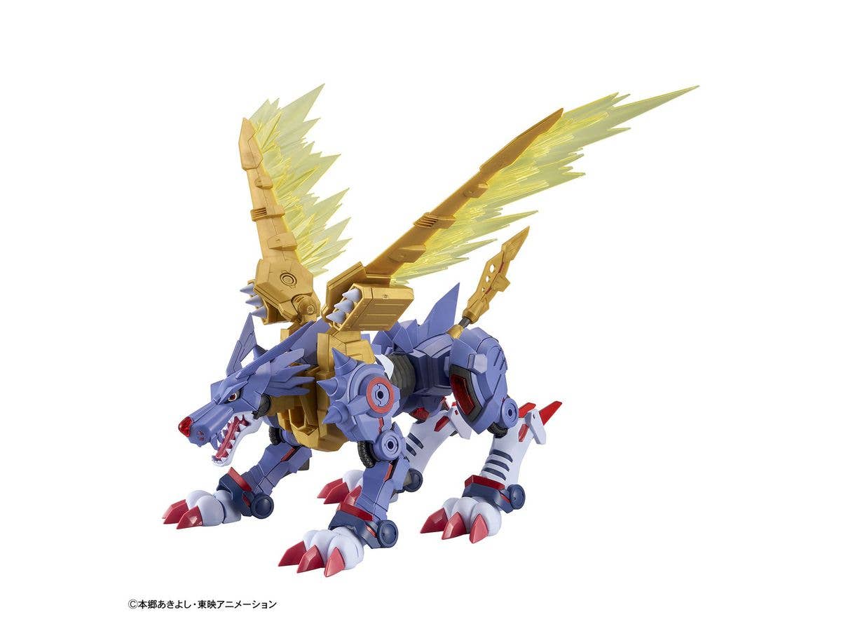 Figure-rise Standard METAL GARURUMON (AMPLIFIED) | 4573102595546