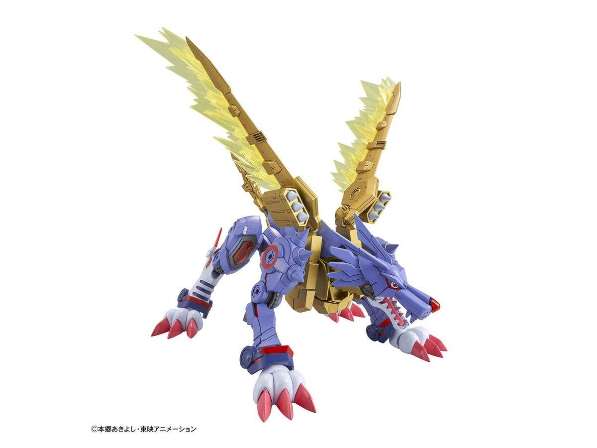 Figure-rise Standard METAL GARURUMON (AMPLIFIED) | 4573102595546