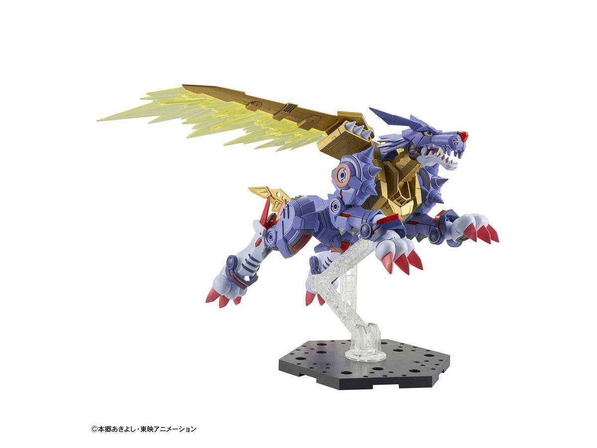 Figure-rise Standard METAL GARURUMON (AMPLIFIED) | 4573102595546