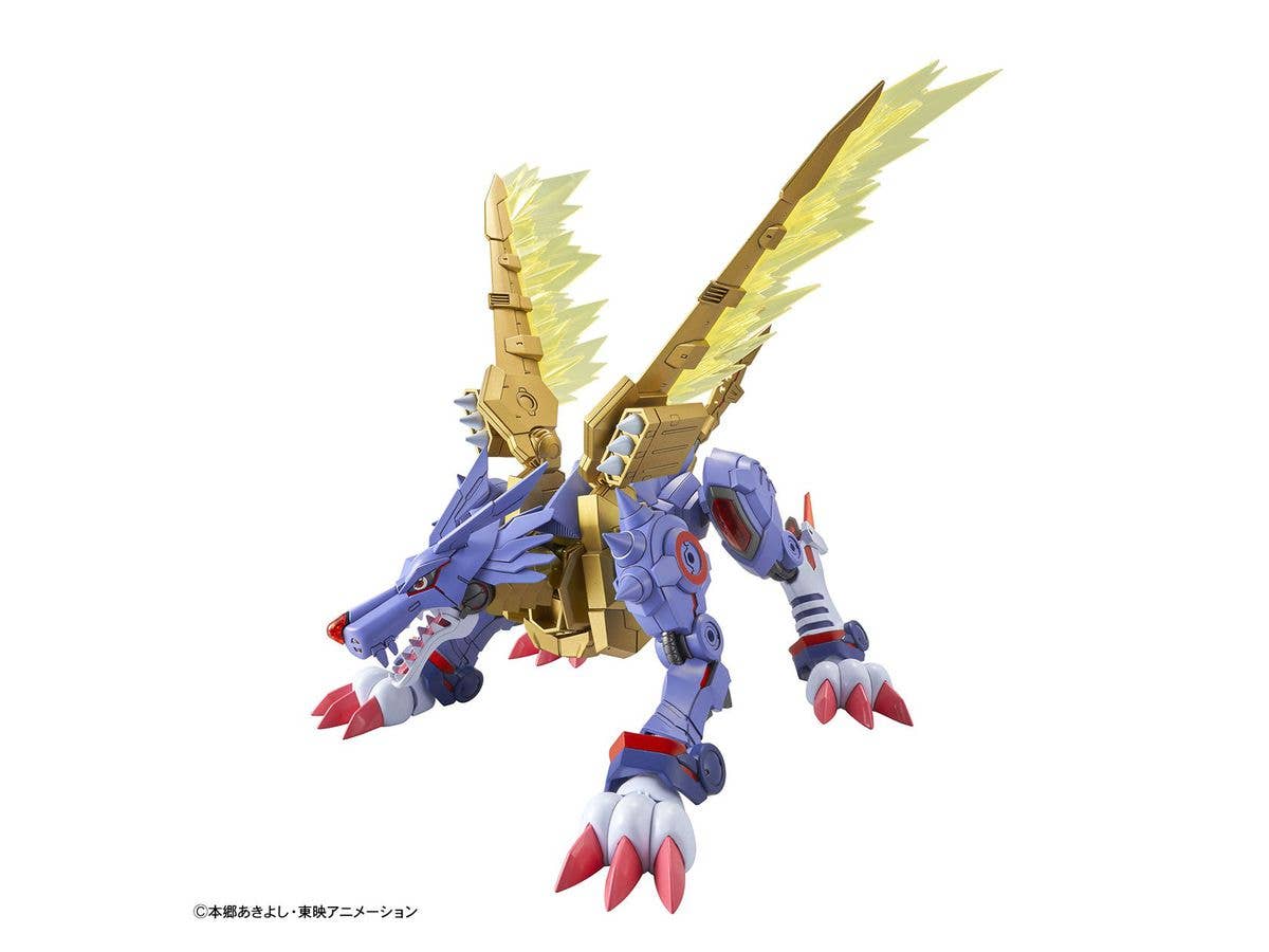 Figure-rise Standard METAL GARURUMON (AMPLIFIED) | 4573102595546