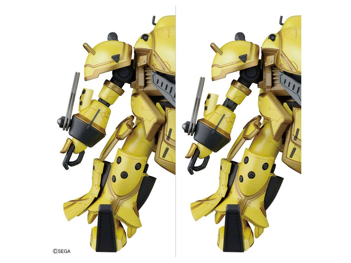 Bandai Spiricle Striker Mugen (Azami Mochizuki Type) 'Project Sakura Wars', Bandai Spirits HG 1/24 | 4573102595553