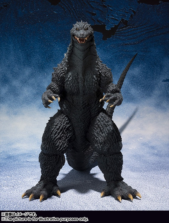 BANDAI Spirits Godzilla (2002) | 4573102596291