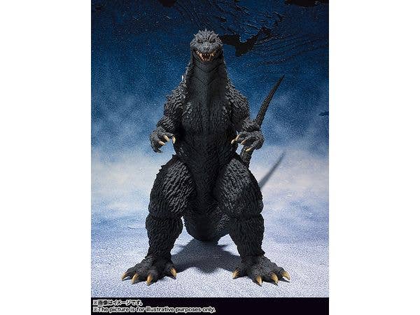 BANDAI Spirits Godzilla (2002) | 4573102596291