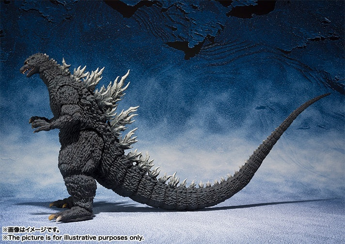 BANDAI Spirits Godzilla (2002) | 4573102596291