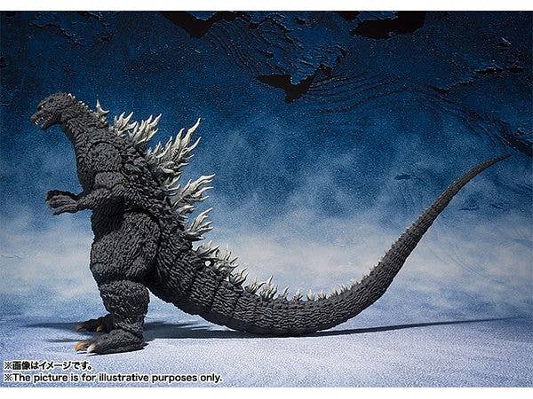 BANDAI Spirits Godzilla (2002) | 4573102596291