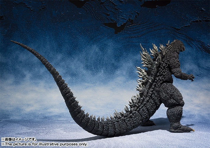 BANDAI Spirits Godzilla (2002) | 4573102596291