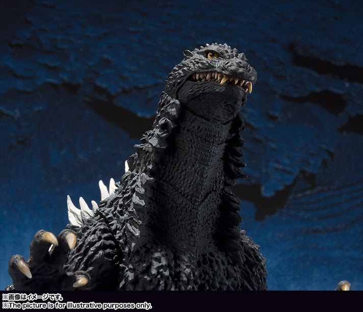 BANDAI Spirits Godzilla (2002) | 4573102596291