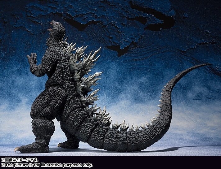 BANDAI Spirits Godzilla (2002) | 4573102596291