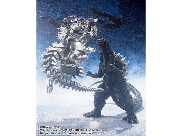BANDAI Spirits Godzilla (2002) | 4573102596291