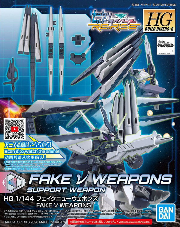 Bandai Spirits HG #30 1/144 Fake Nu Weapons 'Gundam Build Divers'