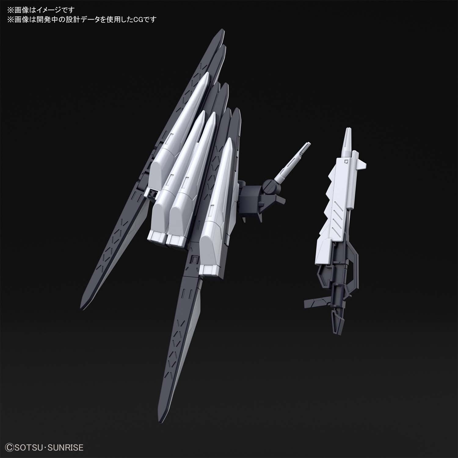 HGBD:R 1/144 FAKE Nu WEAPONS | 4573102602473