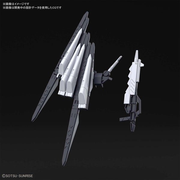 Bandai Spirits HG #30 1/144 Fake Nu Weapons 'Gundam Build Divers'