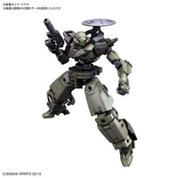 30MM 1/144 bEXM-14T CIELNOVA [GREEN] | 4573102602527