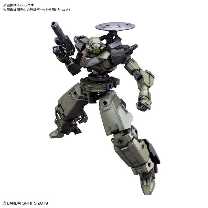30MM 1/144 bEXM-14T CIELNOVA [GREEN] | 4573102602527