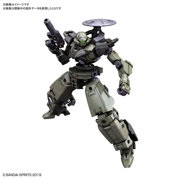 30MM - bEXM-14T Cielnova - Green - 1/144(Bandai Spirits)